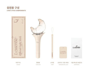 LOOSSEMBLE Official Lightstick