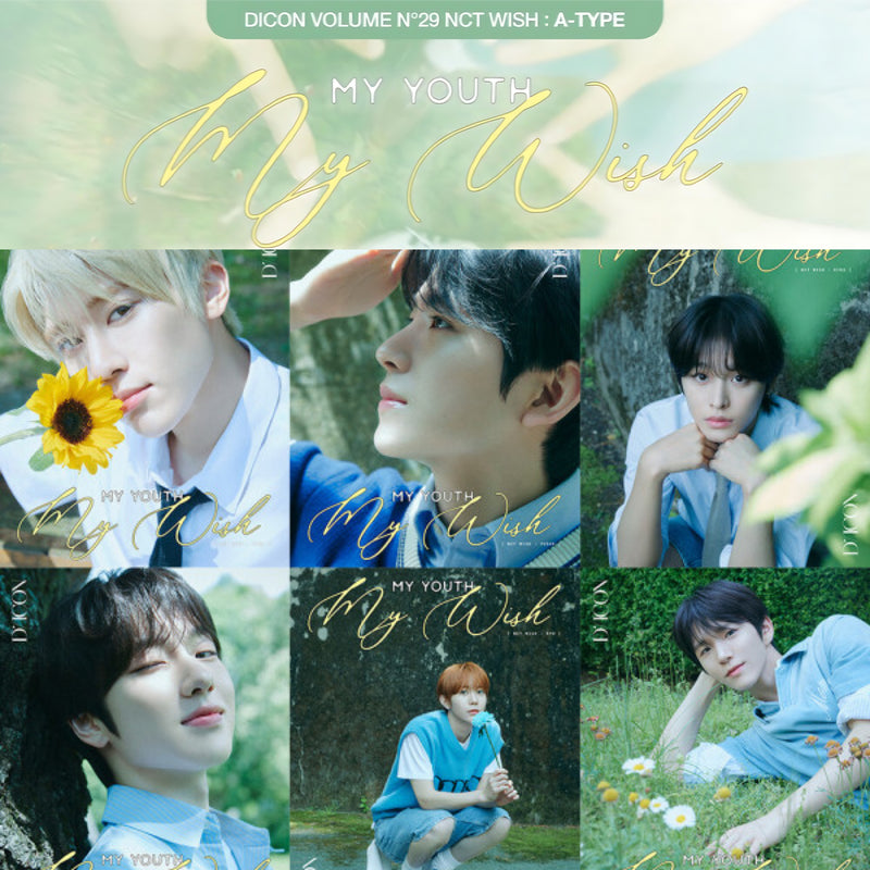 NCT WISH ユウシYUSHI DICON A-type B-typeセット DICON VOLUME N°29