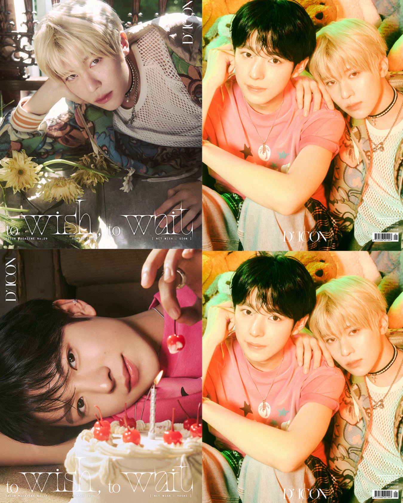 DICON VOLUME N°29 NCT WISH - To Wish To Wait B TYPE