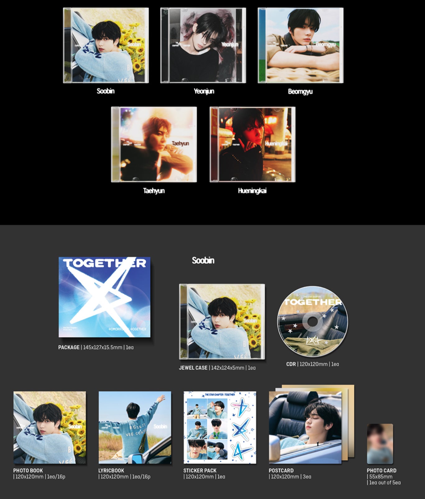 TXT THE STAR CHAPTER TOGETHER ソロ TOMORROW X TOGETHER TXT - The Star Chapter : TOGETHER Solo Track