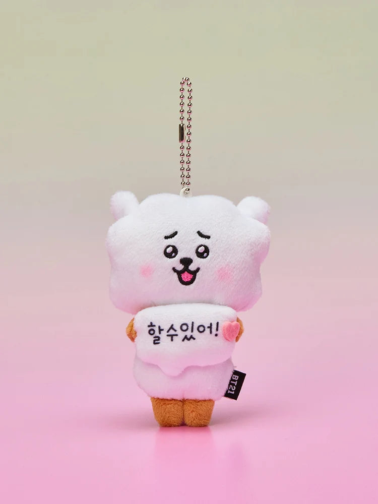 BT21 Official Today's Mood Cheer Up Plush Keyring