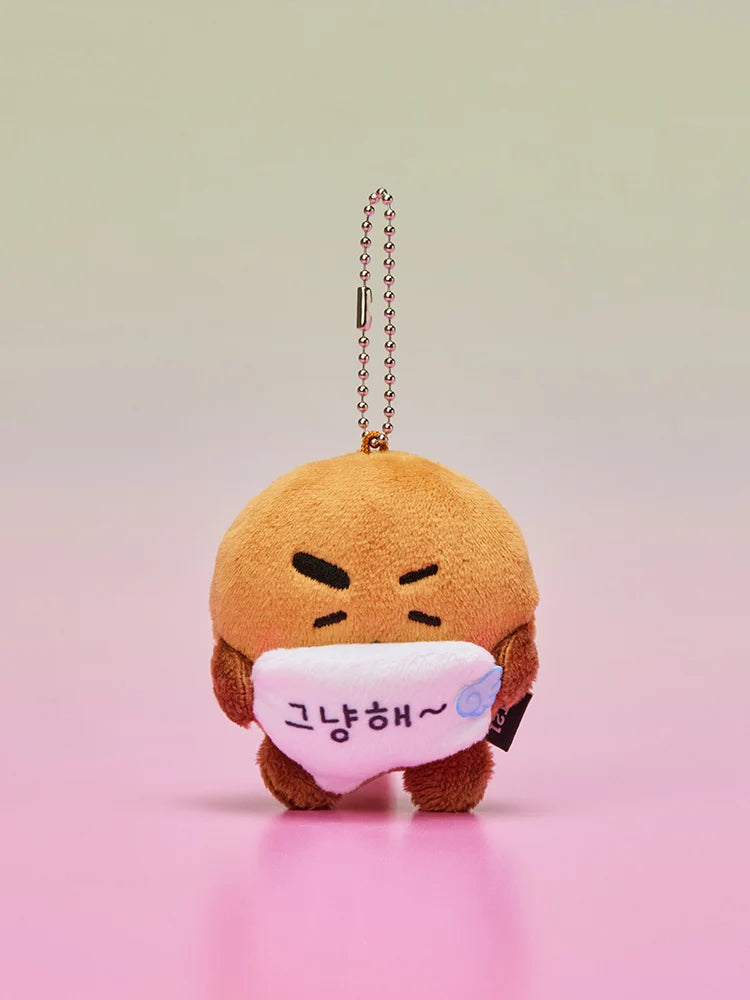 BT21 Official Today's Mood Cheer Up Plush Keyring