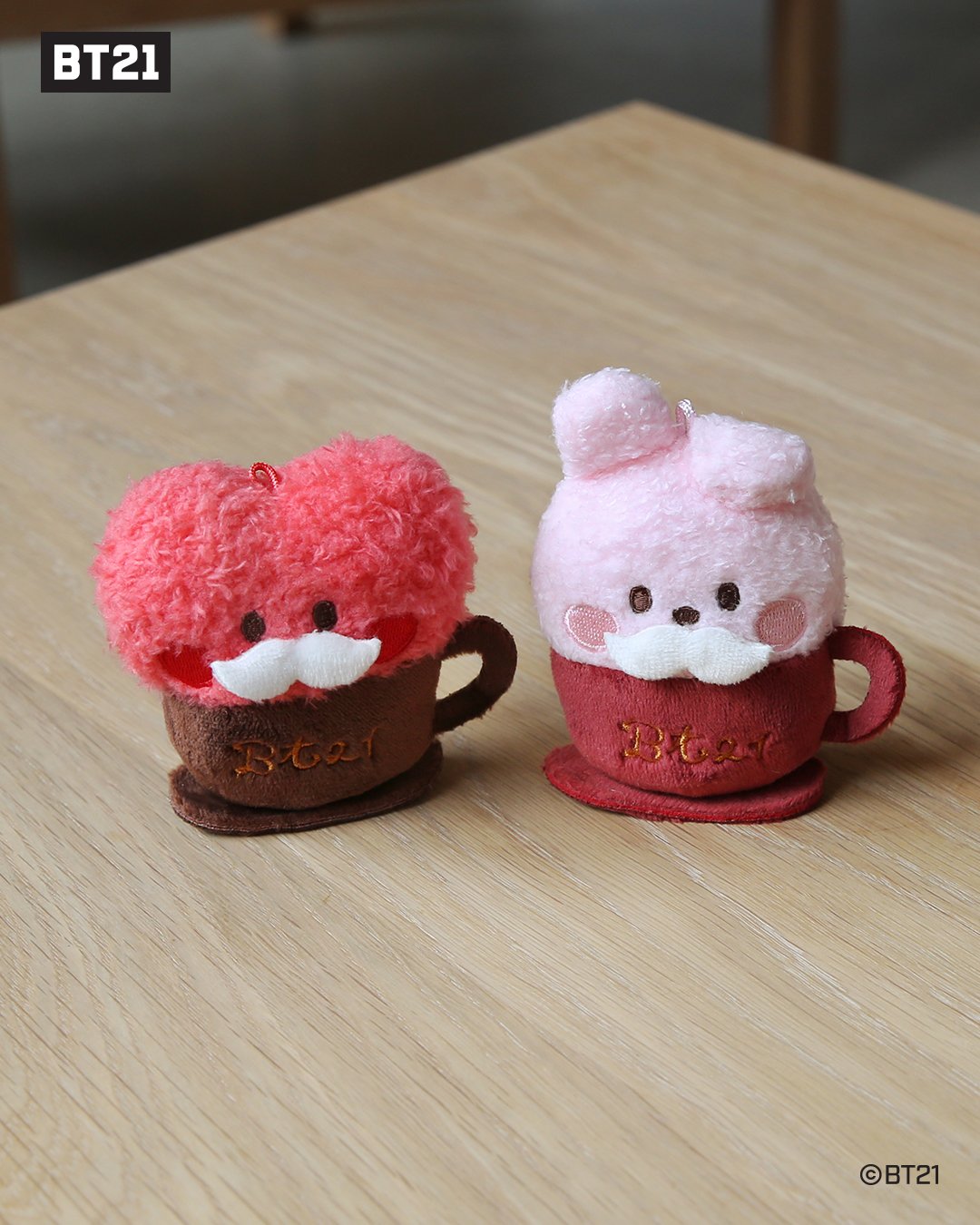 BT21 Minini Official Latte Plush Keyring