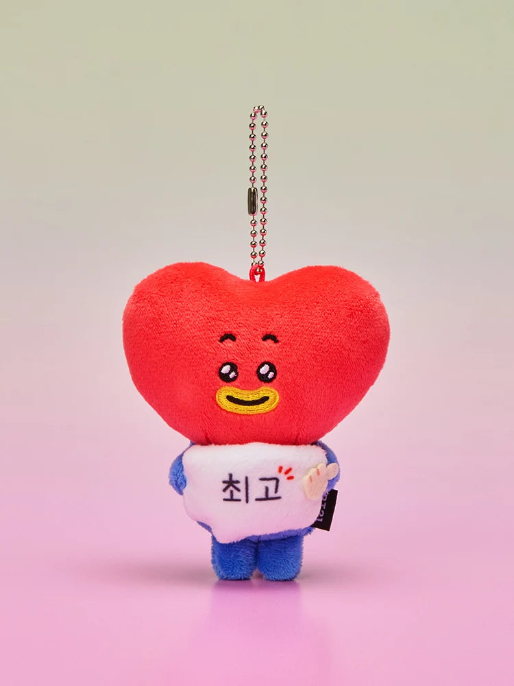 BT21 Official Today's Mood Cheer Up Plush Keyring