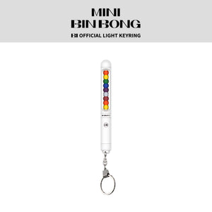B.I Official Light Stick Keyring BIN BONG