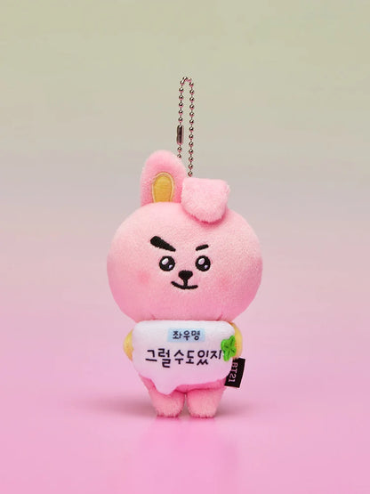 BT21 Official Today's Mood Cheer Up Plush Keyring