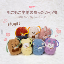 BT21 BABY JAPAN Official Fluffy Big Hugs Pouch