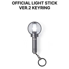 ENHYPEN Official Light Stick Keyring Ver.2
