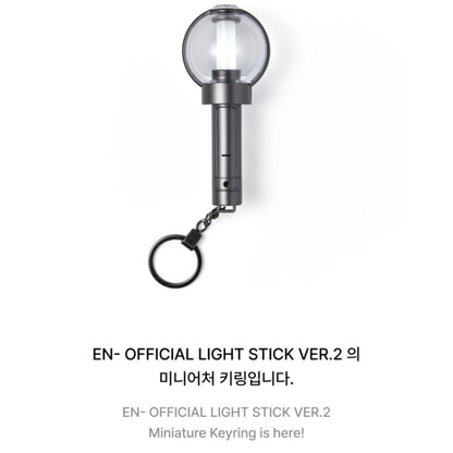ENHYPEN Official Light Stick Keyring Ver.2