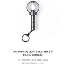 ENHYPEN Official Light Stick Keyring Ver.2