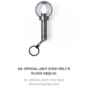 ENHYPEN Official Light Stick Keyring Ver.2