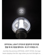 ENHYPEN Official Light Stick Keyring Ver.2