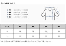 BT21 JAPAN Official SUMMER T-Shirt