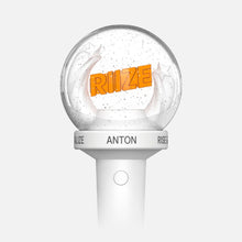 RIIZE Light Stick Fanlight Ring