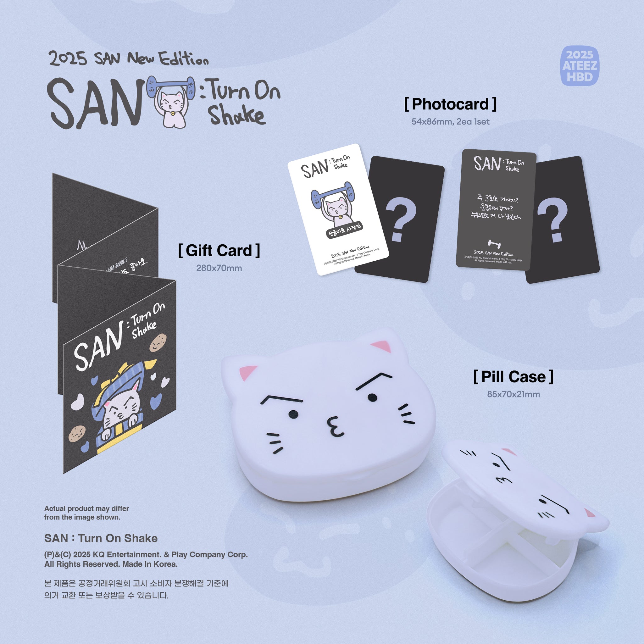 ATEEZ SAN - TURN ON SHAKE 2025 SAN New Edition Official MD