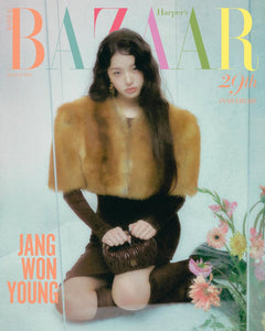 HARPER BAZAAR Korea - IVE JANG WONYOUNG August 2025