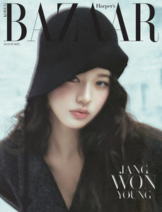 HARPER BAZAAR Korea - IVE JANG WONYOUNG August 2025