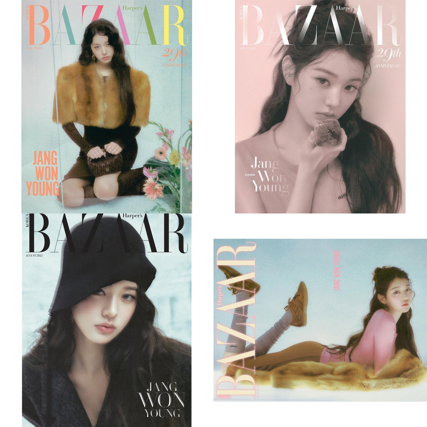 HARPER BAZAAR Korea - IVE JANG WONYOUNG August 2025