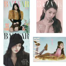 HARPER BAZAAR Korea - IVE JANG WONYOUNG August 2025
