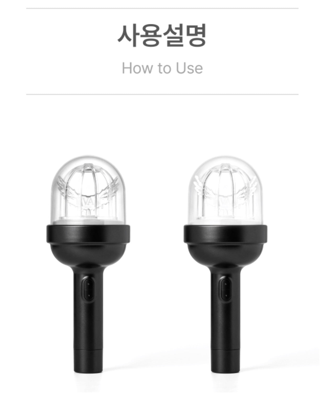 EVAN Official Light Stick