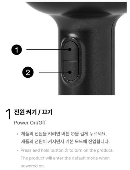 EVAN Official Light Stick