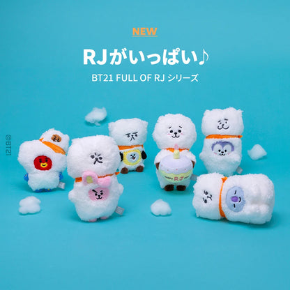BT21 JAPAN Official Full Of Plush Doll 20cm Special Edition