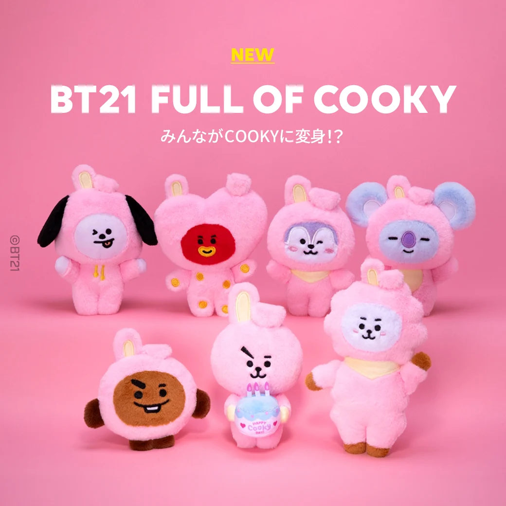 BT21 JAPAN Official Full Of Plush Doll 20cm Special Edition