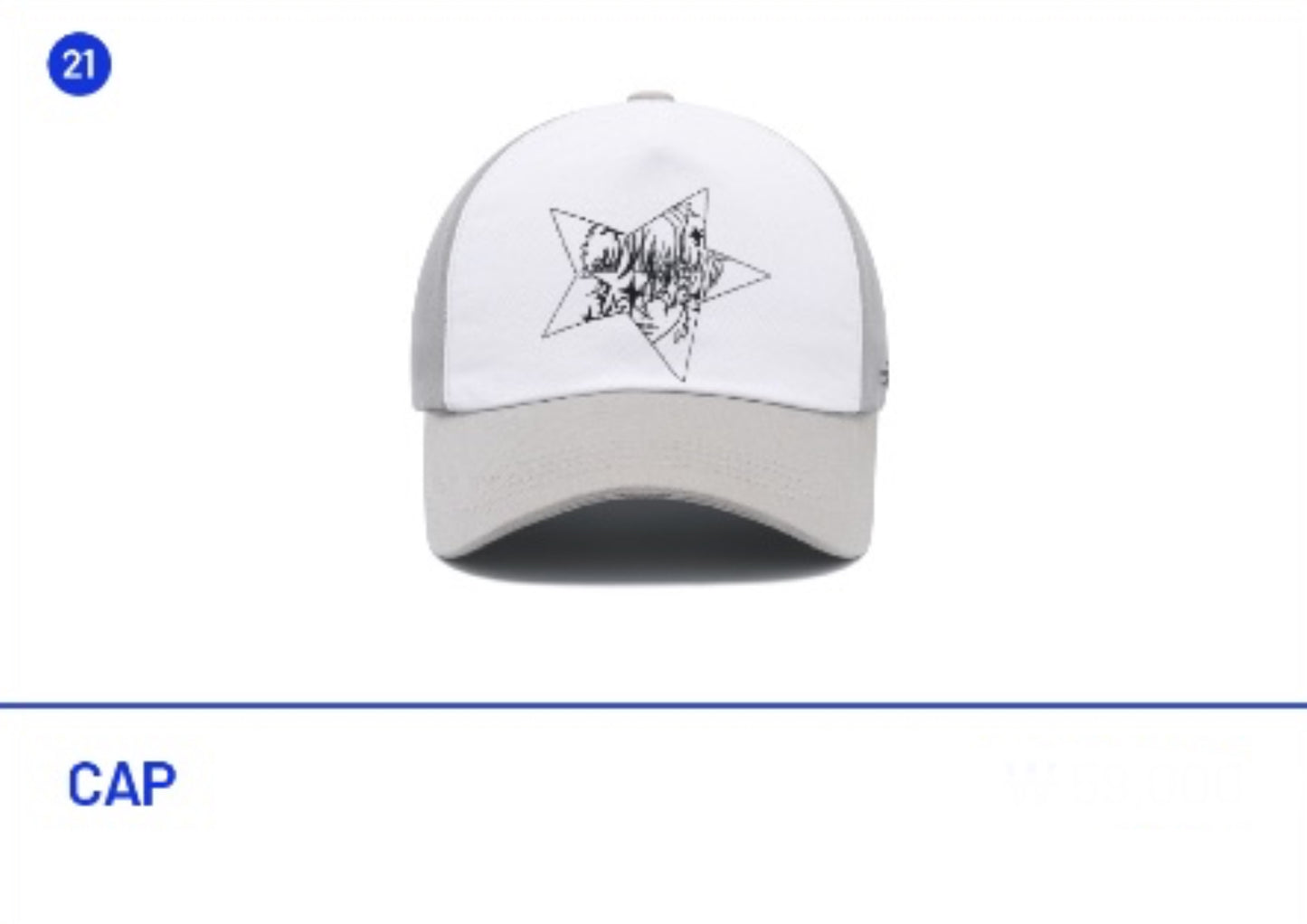 TOMORROW X TOGETHER TXT - The Star Chapter: TOGETHER Pop-Up Store Official MD