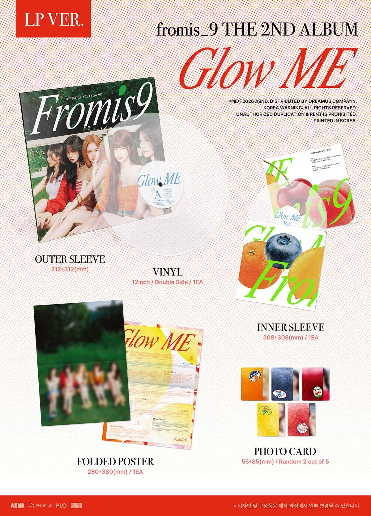 FROMIS_9 - GLOW ME 2nd Album LP Ver