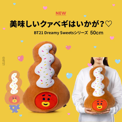 BT21 JAPAN Official Dreamy Sweets Doll 20cm