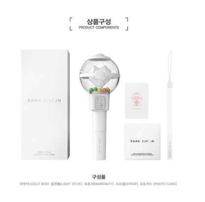 PARK JI HOON Official Light Stick