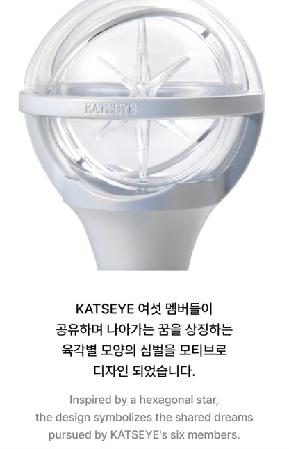 KATSEYE Official Light Stick