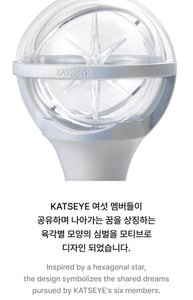 KATSEYE Official Light Stick