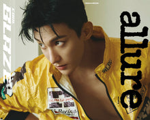 ALLURE Korea - SEVENTEEN DK DOKYEOM August 2025