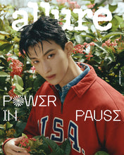 ALLURE Korea - SEVENTEEN DK DOKYEOM August 2025