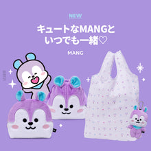 BT21 Japan Official Always with Cute Mang MD