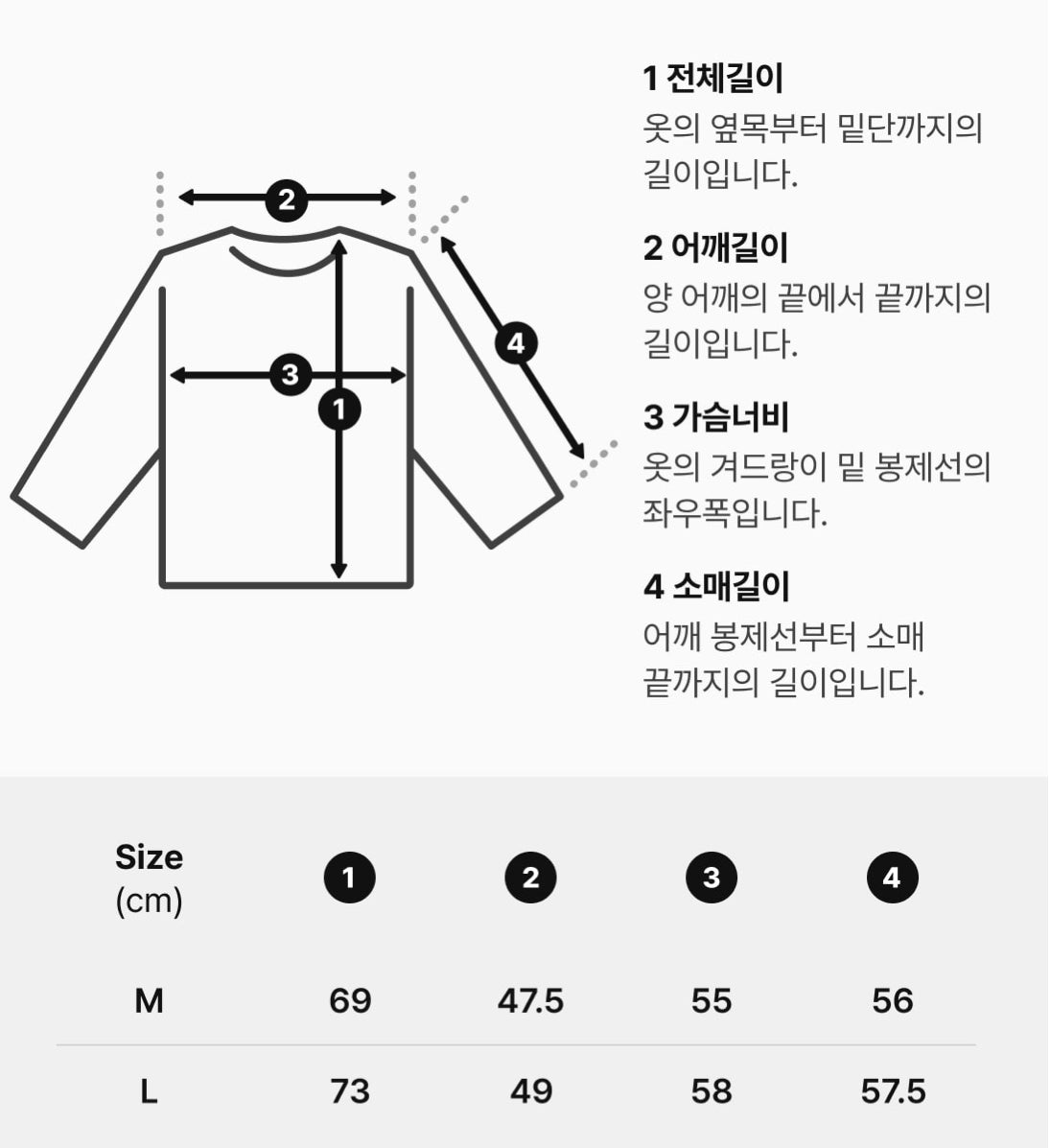 BTS x Despicable Me4 Official Pajama Set