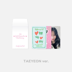 Girls’ Generation 17th Anniversary Official MD