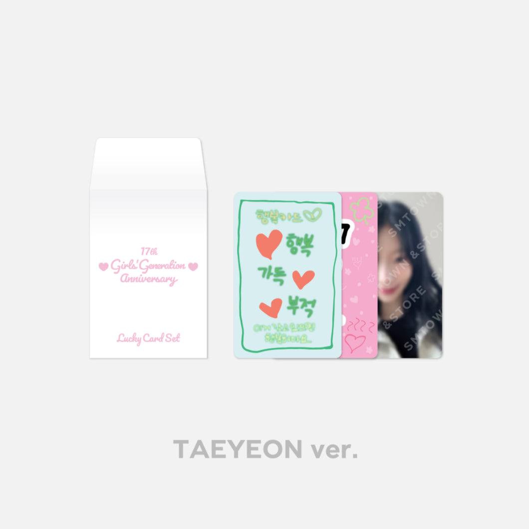Girls’ Generation 17th Anniversary Official MD