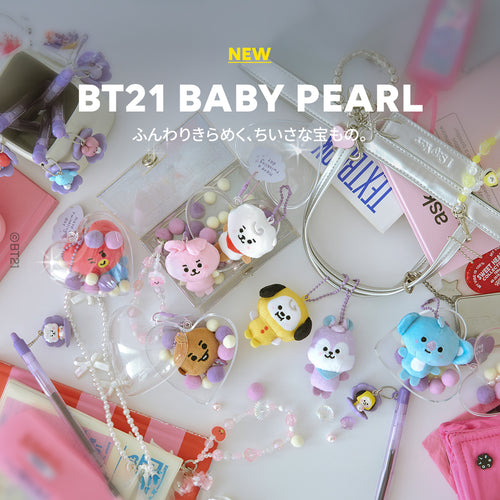 BT21 BABY JAPAN Official PEARL Plush Heart Case Keyring