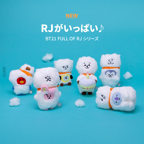 BT21 JAPAN Official Full Of RJ Plush Doll 20cm Special Edition