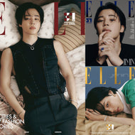 BTS JIMIN - ELLE Korea Magazine November 2023