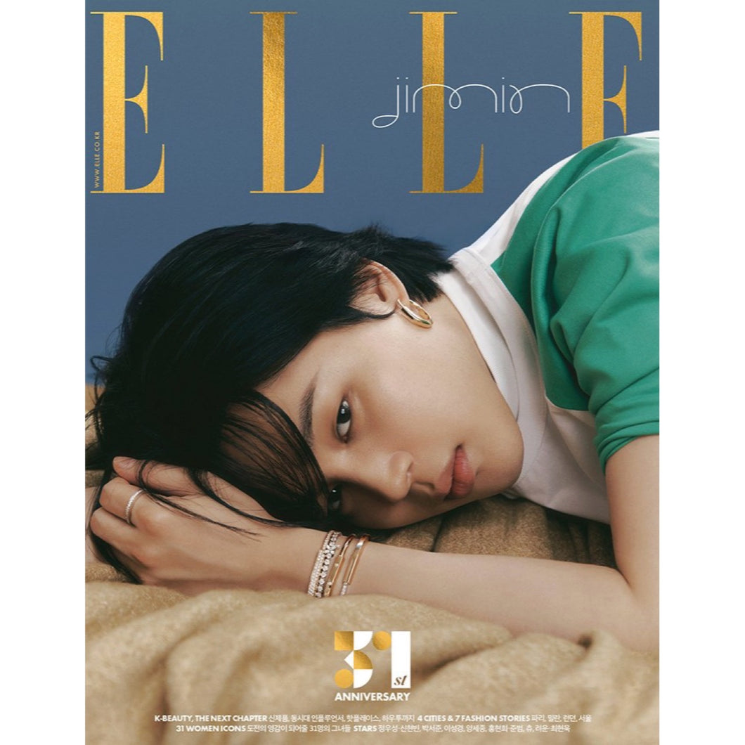 BTS JIMIN - ELLE Korea Magazine November 2023