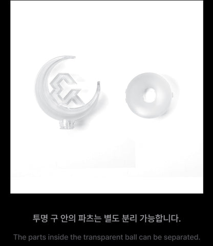 &TEAM Official Light Stick Ver.2