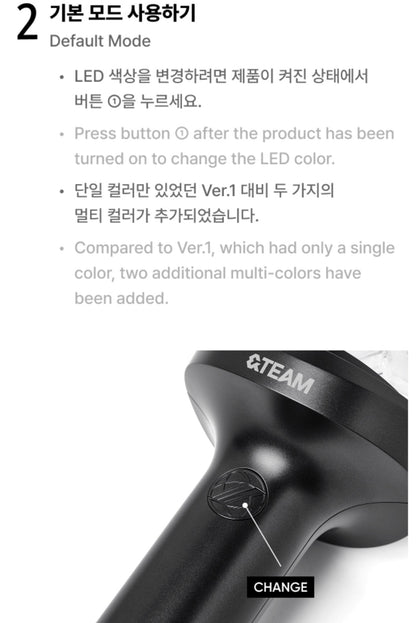&TEAM Official Light Stick Ver.2