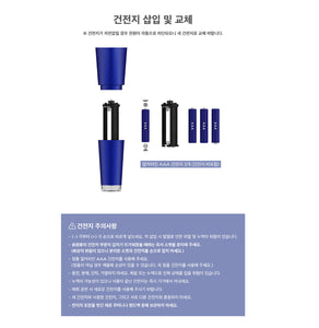 SUPER JUNIOR Official Light Stick Special Edition