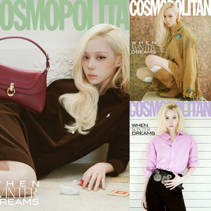COSMOPOLITAN Korea Magazine aespa WINTER Cover OCTOBER 2026