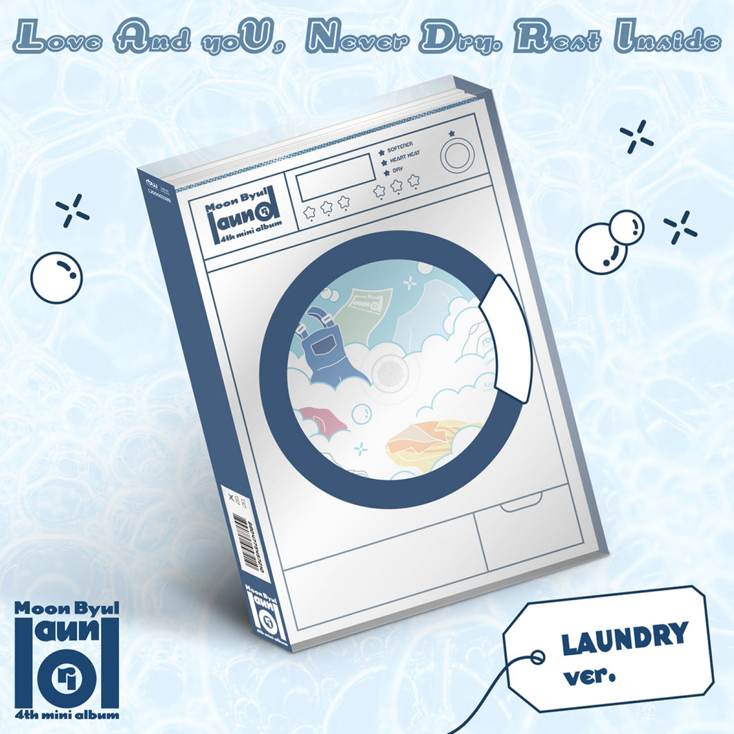 MOONBYUL - LAUNDRI 4th Mini Album Laundry Ver