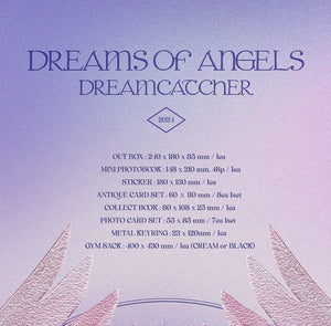 DREAMCATCHER - Dream of Angels Official MD