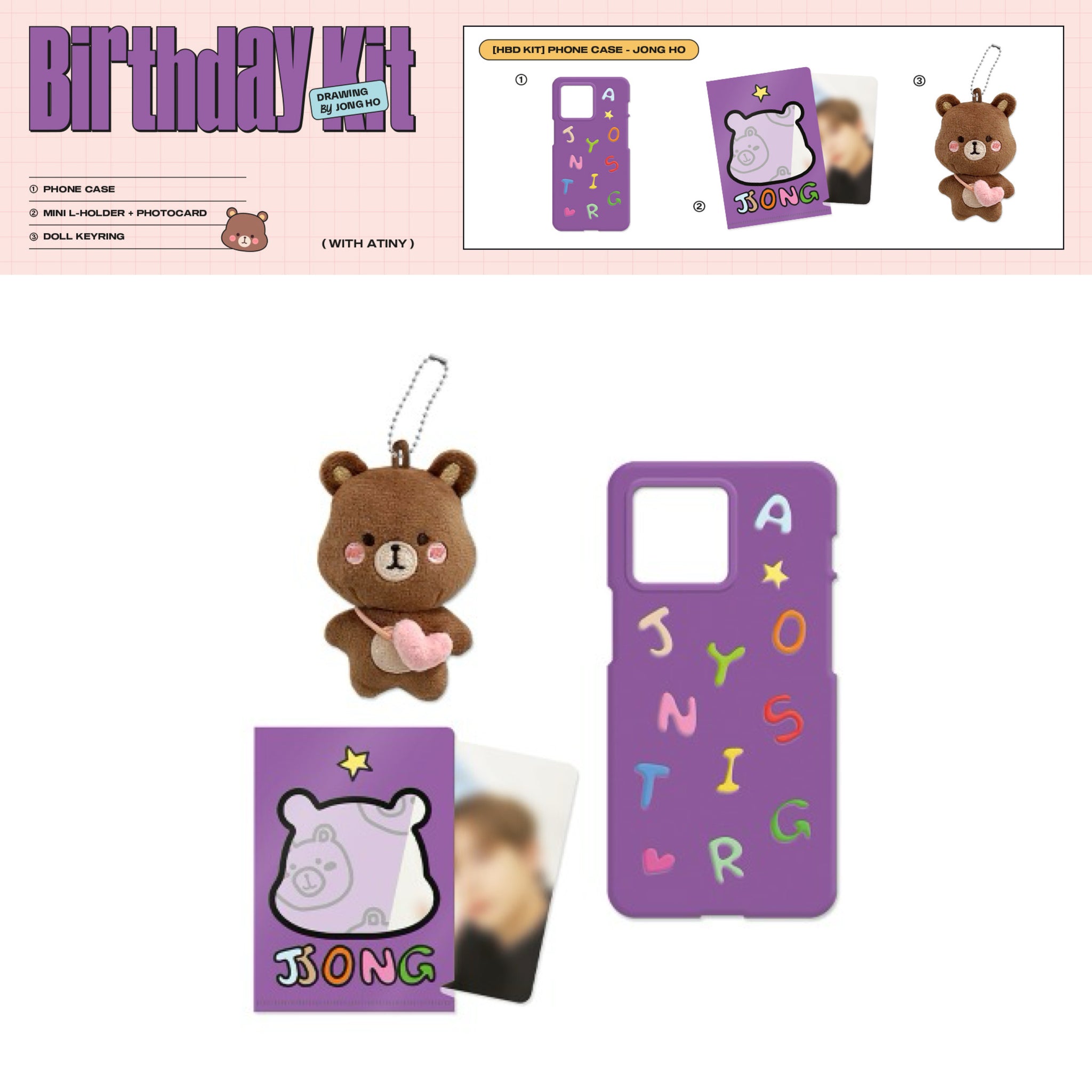 ATEEZ Official HBD KIT JONGHO Phone Case Set K STAR